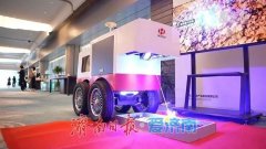 “一束激光”的世